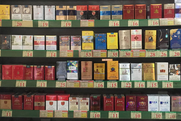 分光測色儀檢測卷煙商標(biāo)的顏色差異