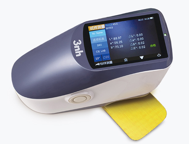 色差是怎么計算的？色差的單位怎么表示？