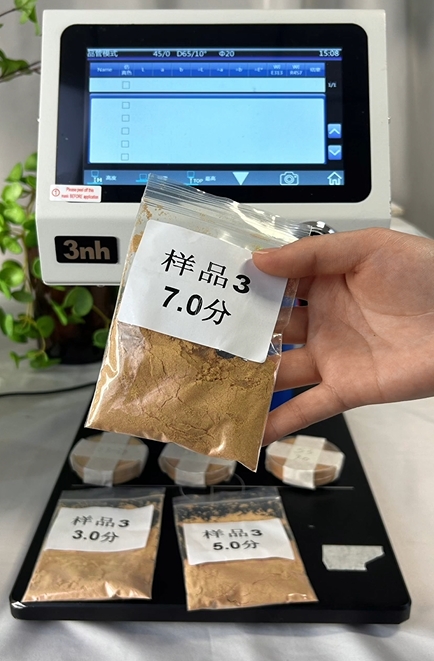 粉末的顏色可以測(cè)量嗎？YL4560如何精準(zhǔn)測(cè)量粉末色差