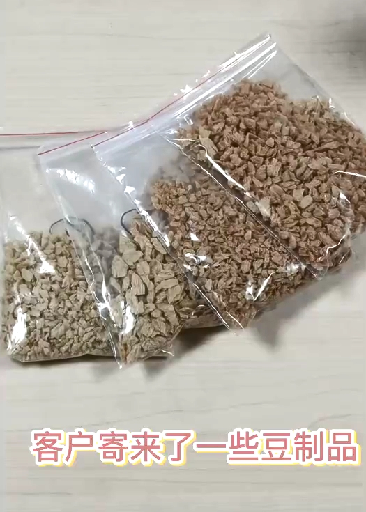 豆制品需要注意色差嗎？YS6060分光測(cè)色儀在豆制品行業(yè)中的應(yīng)用
