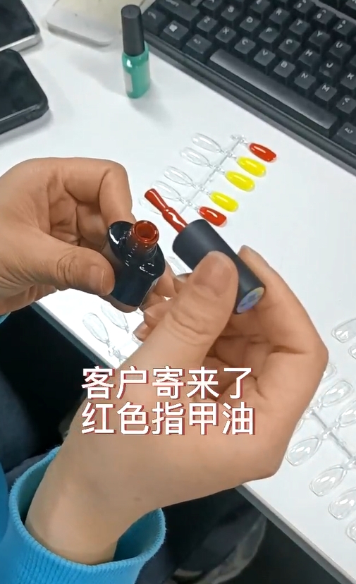 同樣色號(hào)的指甲油有色差嗎？指甲油色值的測(cè)量方法